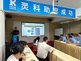 安全就是生命線！這場培訓(xùn)，讓隱患無處藏身！
