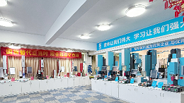 技術(shù)平權(quán)時代來臨！靈科超聲波設(shè)備如何實現(xiàn)反超杜肯？