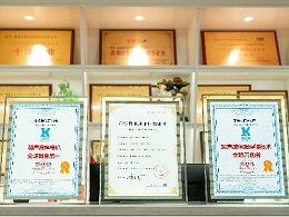 32年技術(shù)沉淀+4大倉(cāng)儲(chǔ)服務(wù)中心，鑄就靈科超聲波“雙冠”傳奇