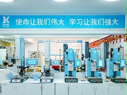 靠技術(shù)翻身？靈科超聲波的技術(shù)實力能保持多久！