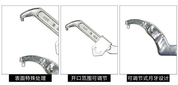 靈科超聲波扳手結(jié)構(gòu)