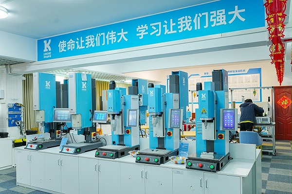 靈