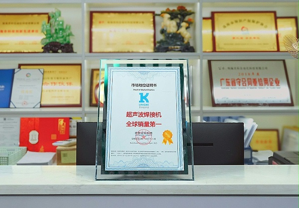 尚普咨詢認證實景圖.jpg