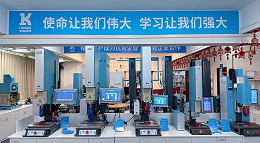 靈科超聲波焊接充電口蓋板：為什么它是電動汽車的“隱形守護者”？