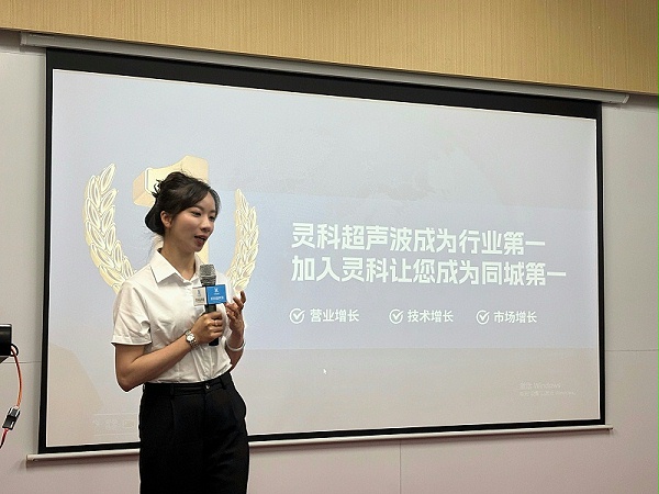 美云