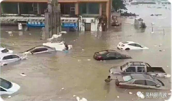 珠海臺風(fēng)