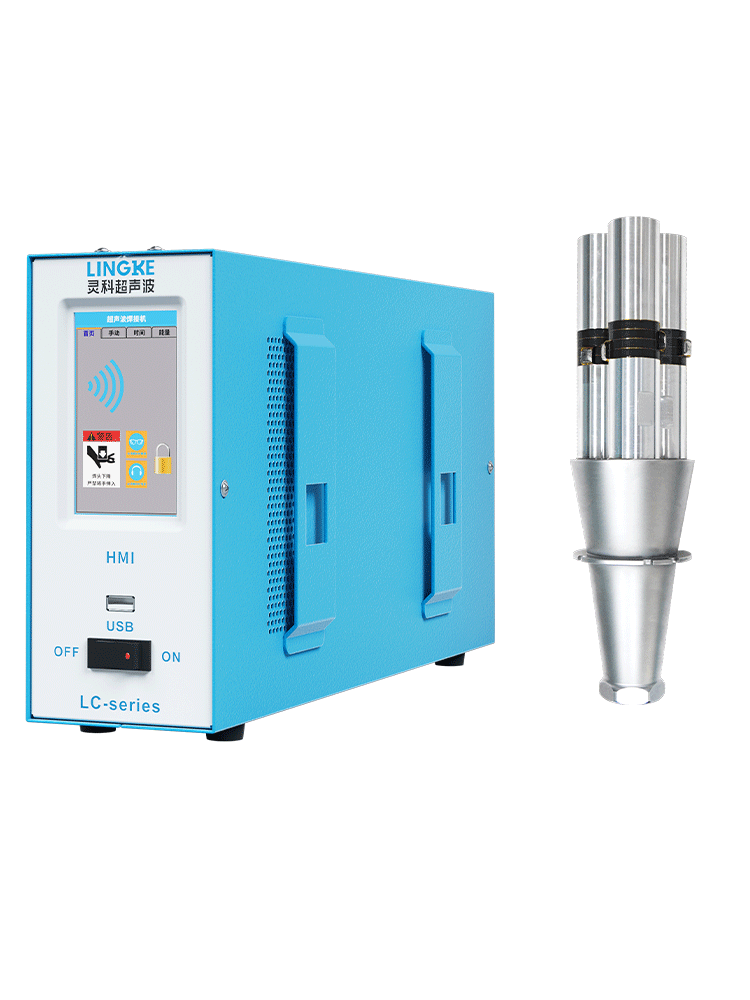 15kHz-3200W 數字 靈科超聲波發生器+超聲波換能器
