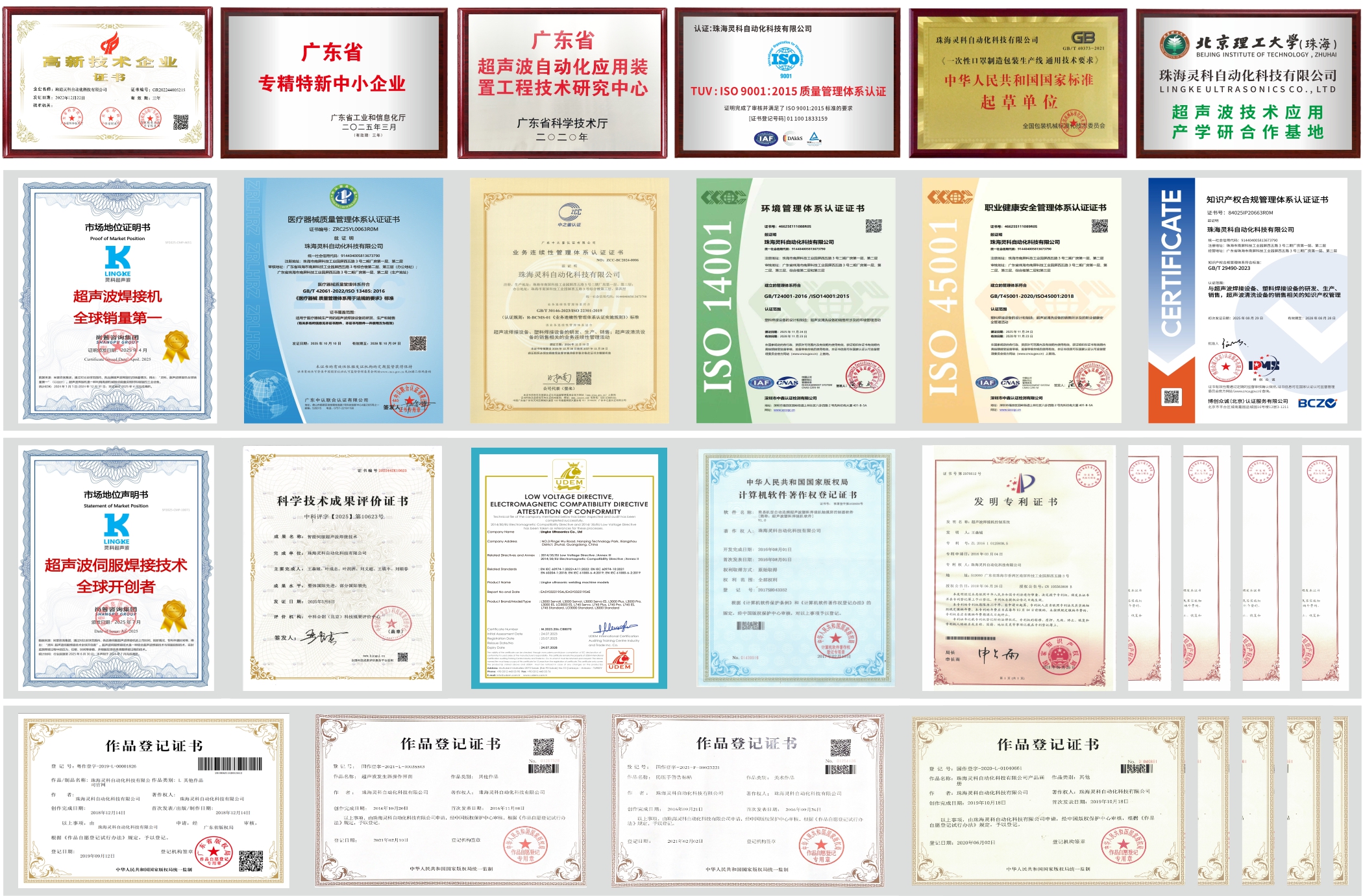 resource/images/f3a210c09867461dbd6dd858b817639a_2.jpg