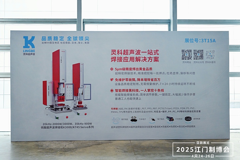 ZOU_9752 (1)