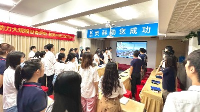 從精密復盤到雷霆出擊！靈科超聲波產能拉滿的秘密藏在這場會議里