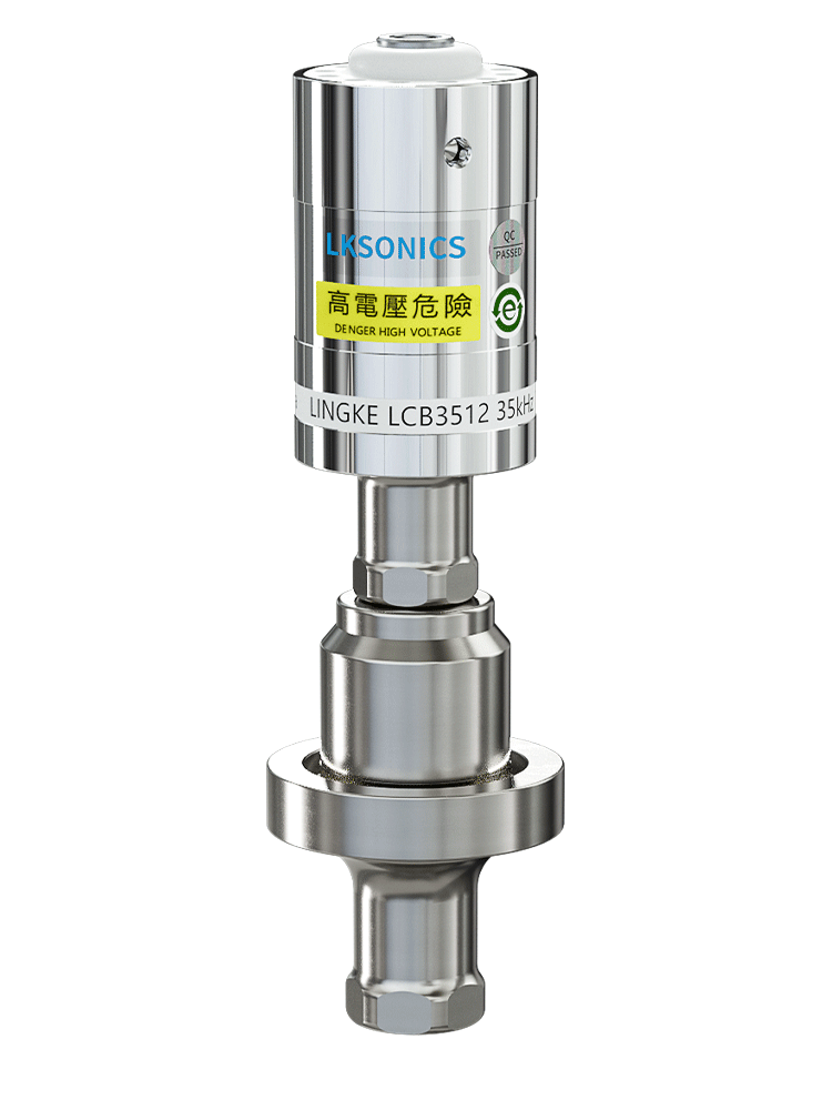 35kHz-1200W  靈科超聲波換能器 夾持款