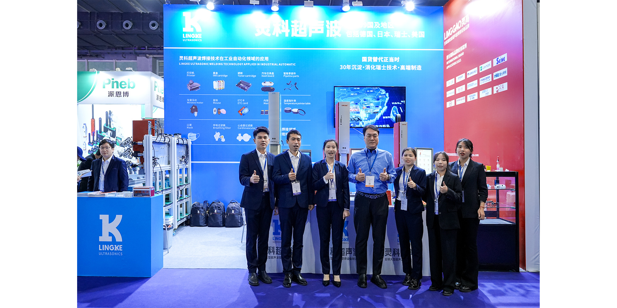 2024年第15屆廣州國際工業(yè)自動(dòng)化技術(shù)及裝備展覽會