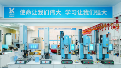 靈科超聲波焊接試劑檢測盒：為什么IVD耗材都在換這種工藝？
