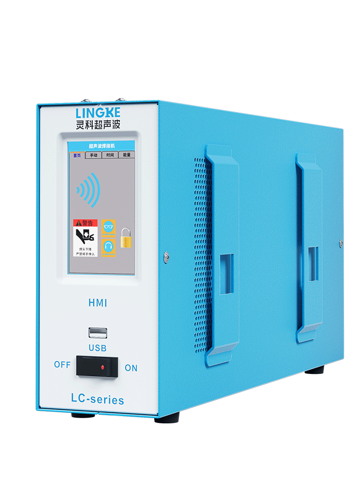 15kHz-2600/3200W LC 靈科超聲波發生器 數字