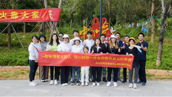 給我們點(diǎn)陽(yáng)光，山是這樣爬的！