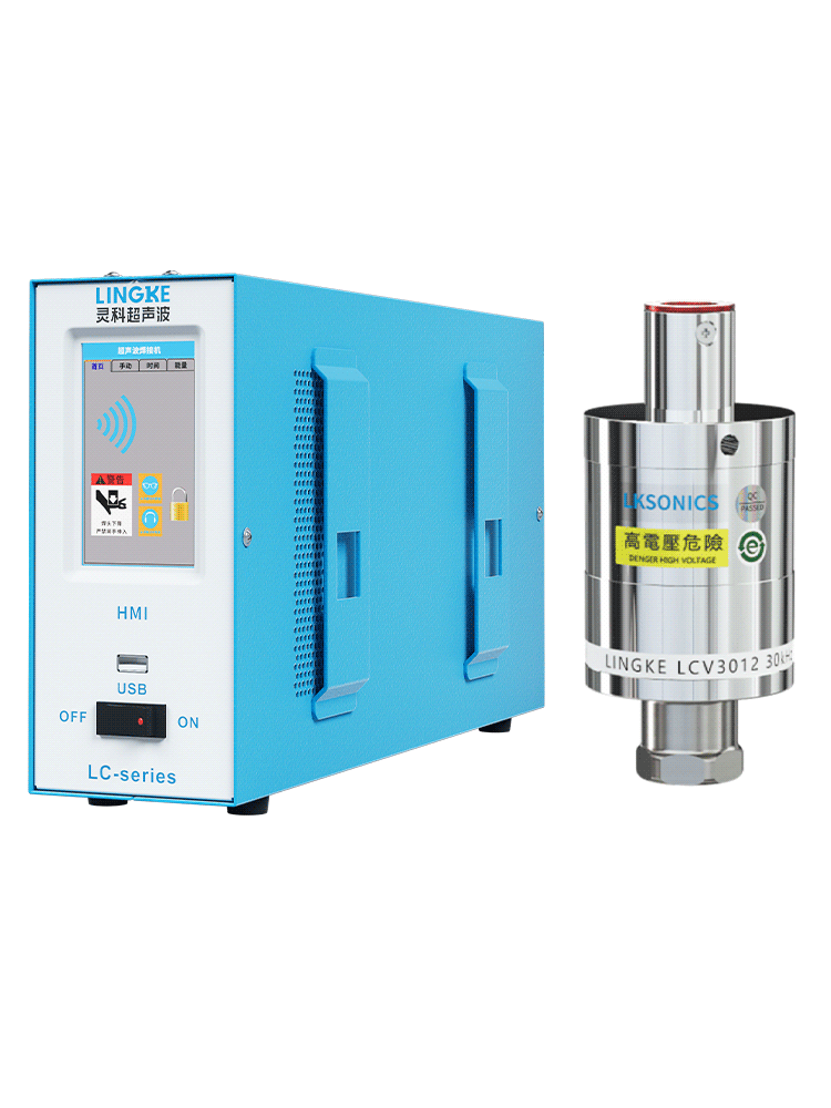 30kHz-1200W 數字 靈科超聲波發生器+超聲波換能器
