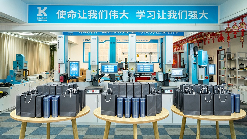 靈科超聲波