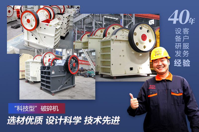 紅星鄂破廠(chǎng)家報(bào)價(jià)更優(yōu)惠