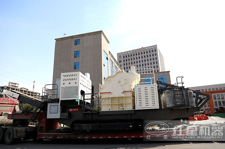 移動破碎機發貨現場，價格區間在15-150萬之間