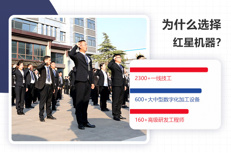 來廠參觀免費專車接送，工程師一對一指導